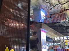 -老板恋上鱼(高新万达店)