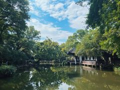 -惠山古镇·寄畅园