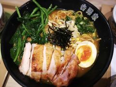 -吉野家(范阳中路店)