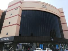 -胖东来生活广场(健康路店)