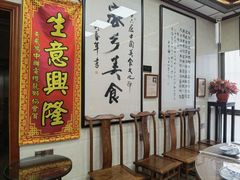 -黄连大头华烧鹅(萧地大马路店)