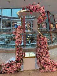 -法国娇兰精品店