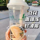 [礼花]我宣布一点点冰沙今年是俘虏了我的[爱心]
