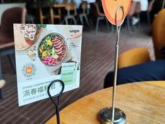 -Wagas沃歌斯(汇智店)