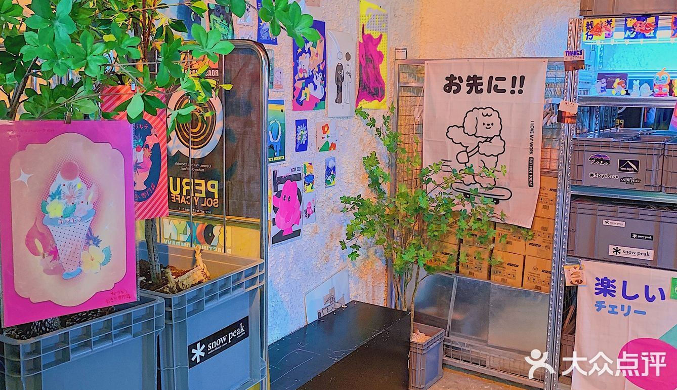 梦幻彩色毛毛绒绒咖啡馆🦄超级出片