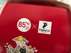 -85度C(厦门中华城新店)