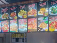 -邵年鸽(杨庄店)