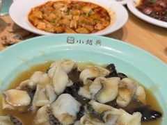 -小绍兴(南翔印象城店)