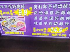 -哆啦星球(小寨店)