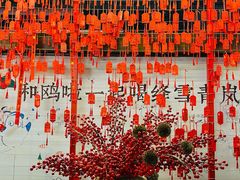 -劈柴院