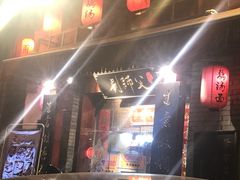 门面-刘师父老汉口江湖菜(蔡锷路店)
