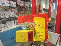 -同仁堂中医诊所(永定路店)