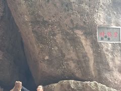-崀山风景名胜区