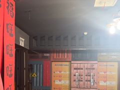 -伯爵·沉浸式超级密室·直营店