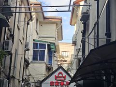 -白家餐厅(徐家汇店)