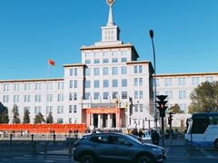 -中国人民革命军事博物馆