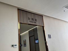 -瑞慈体检沈阳机构