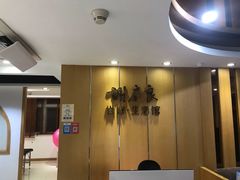 -深圳谢庆良中医诊所