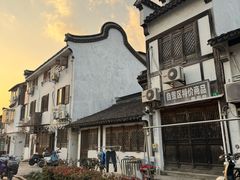 -三林塘老街