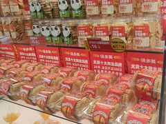 -味多美蛋糕(杨闸环岛店)