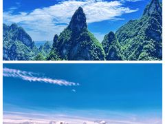 -张家界天门山国家森林公园