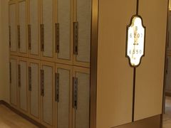 -艺水间水汇