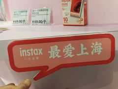 -上海之巅观光厅