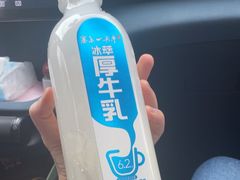 -大润发(国兴店)