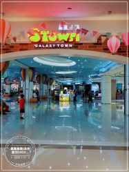 -星趣童堡(星河COCO City民治店)