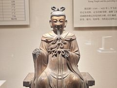 -辽宁省博物馆