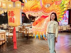 -禧宴Joyous Restaurant(禧园店)