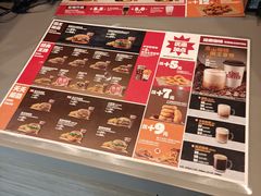 -汉堡王(北京三里屯购物中心)