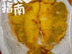 -老广酒楼(樱花店)