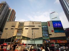 -阳光世纪奥特莱斯店