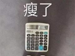 -源港渔村-中山脆肉鲩(博罗店)