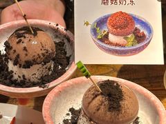 -麻辣总动员·川派海鲜·现炒浇头面·自贡菜(五彩城店)