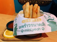 -迷你椰·泰式大排档(虹口店)