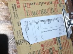 -沈记烧烤海鲜(江汉二路店)