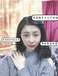 -厦门美莱整形美容医院