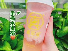 -真茶屋·0奶精(街道口一店)