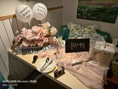 -秀儿家の小确幸花园西餐厅