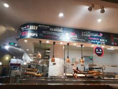 -So Lounge索兰至餐厅(蓝色港湾店)