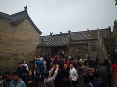 -山西王家大院