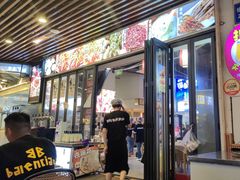 -五丁桥光头香辣蟹(望江橡树林店)