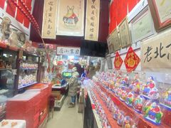 -老北京兔儿爷(琉璃厂东街店)