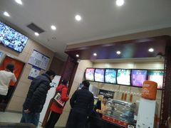 -庆丰包子铺(潘家园店)