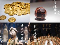 -陕西历史博物馆