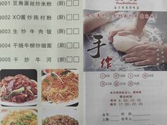 -丰谷茶楼(鸿大广场店)