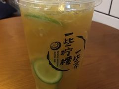 一些金桔柠檬绿-一些柠檬一些茶(西村店)