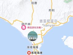 -库塔海滩